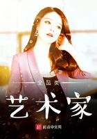 8男5女别墅交换