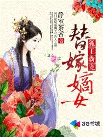 车发发