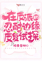 特种军官小小妻