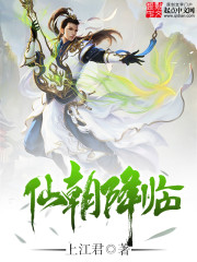 学霸竹马太偏执