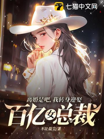 娇小的学生videos16日本