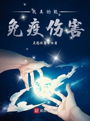 秀色满园全文阅读