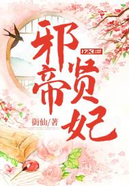 女士不遮阴内搭图片大全大图