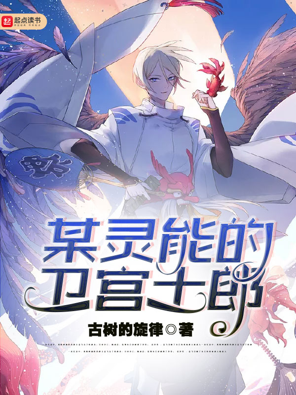 求小电影视频在线观看