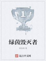 跨越千年来爱你