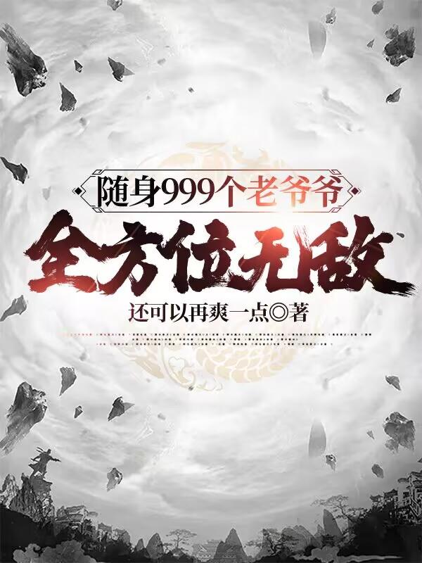 清纯唯美亚洲中文
