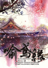 6090新视觉影院电影