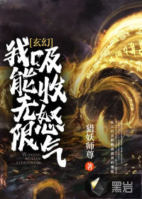 潦草影音