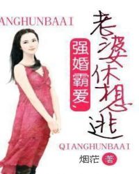 家事如天