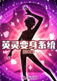 大明之红警系统