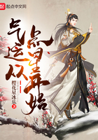 捆绑白丝震动捧强制gc