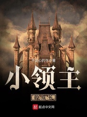 师傅不可以限灵犀