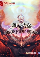 千途