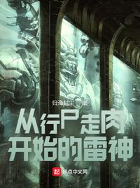 知足app