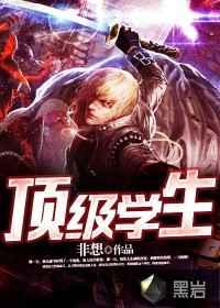 人猿泰山h版156分钟在线观看
