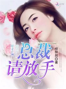 女女同のレズビアン