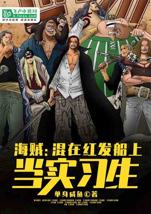 美景之屋2在线观看完整版在线播放