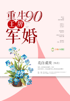 世界十大禁地