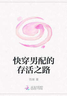 初俊辰