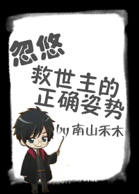 xfplay每日资源站姿