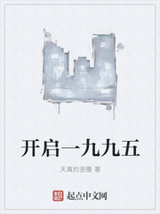 三个黑人上我一个述说