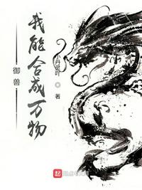 狮子吧百度贴吧