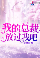 抗战之收美女子特战队