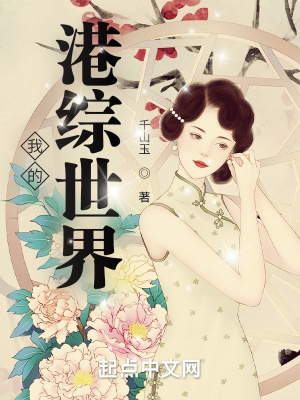 gayrb漫画