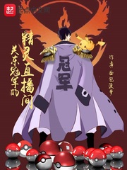 巨兵长城传