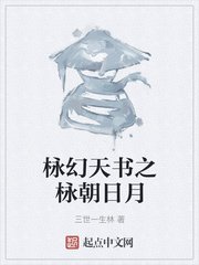 上流社会演员表