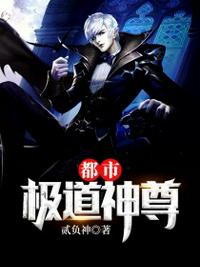 东方在线观看正在进入