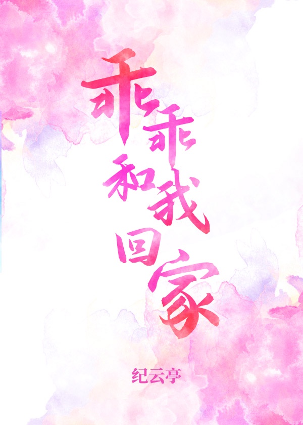 朋友的情人