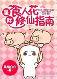 双面劳伦斯
