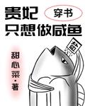 咔哇伊直播app