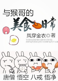 麻豆精产国品一二三产区区别在哪
