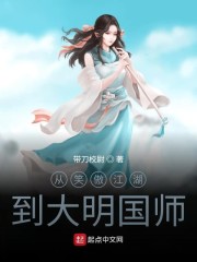 小狼狗太猛了