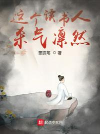 嗯啊慢点
