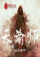 媚黑什么意思