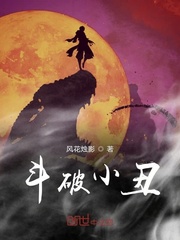 色鬼视频app下载
