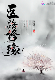 vivo主题永久破解