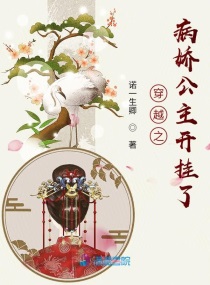 盛宠向阳葵全文免费阅读