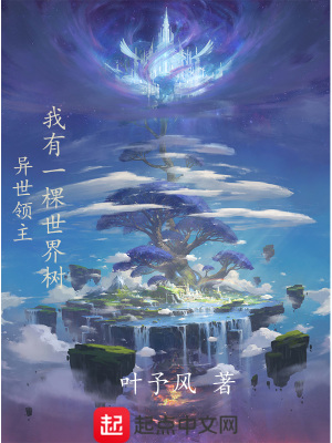 姐姐真漂亮5高清