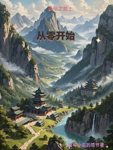 香港风月片