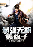 坐地铁车被高C怎么办渺渺