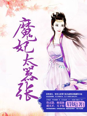 亚当找夏娃