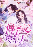 sao货爽吗h