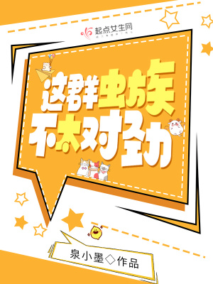 穿越后我天天想和离