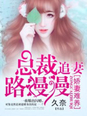 咏梅老公
