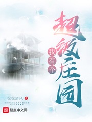 22sihu