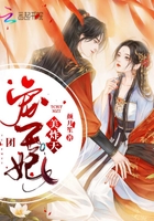 无禁网站